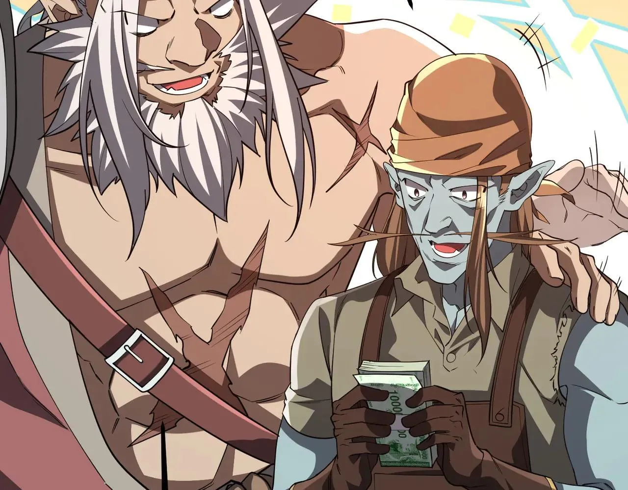 第210话 炼制分身！ 第72页