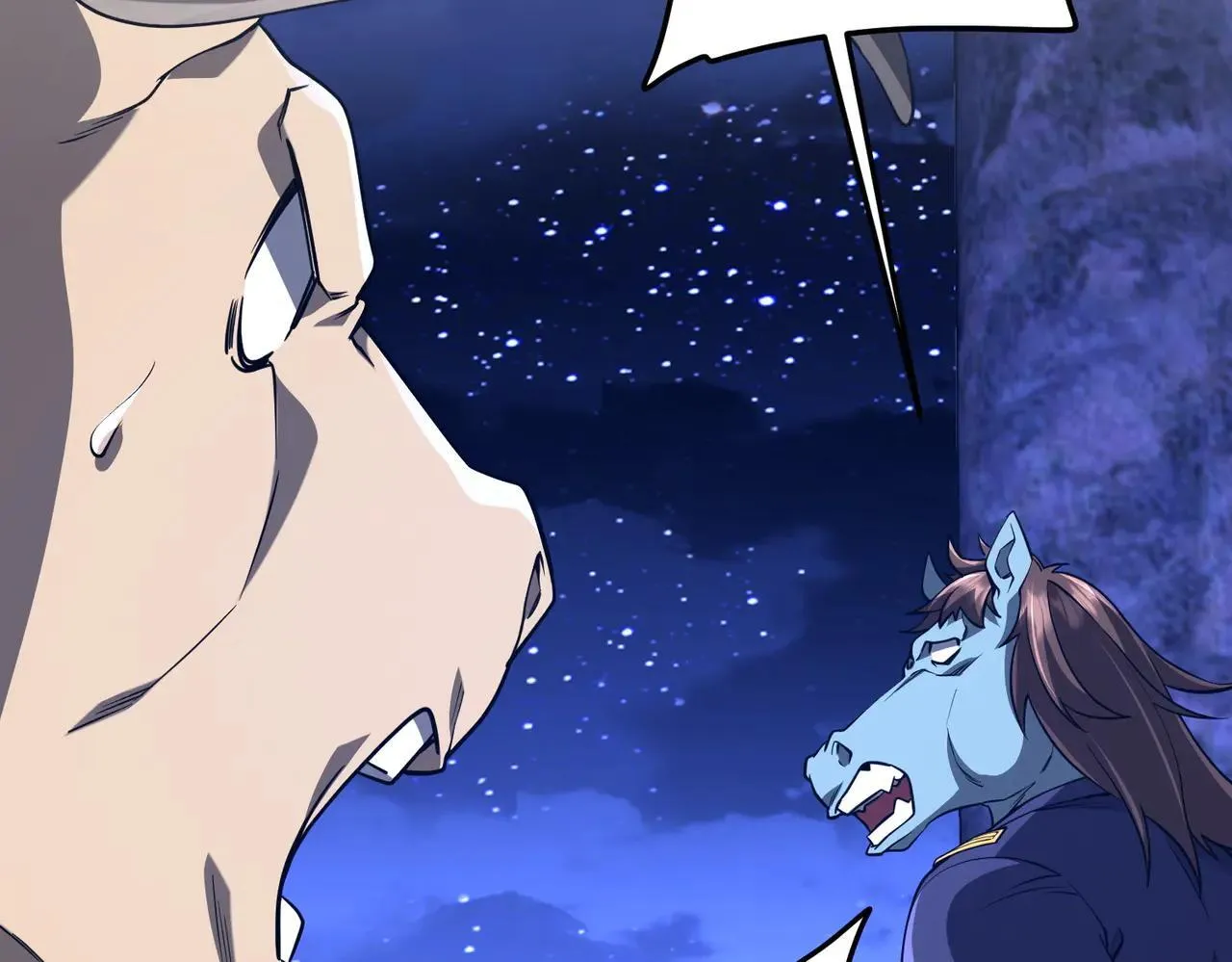 第210话 炼制分身！ 第105页