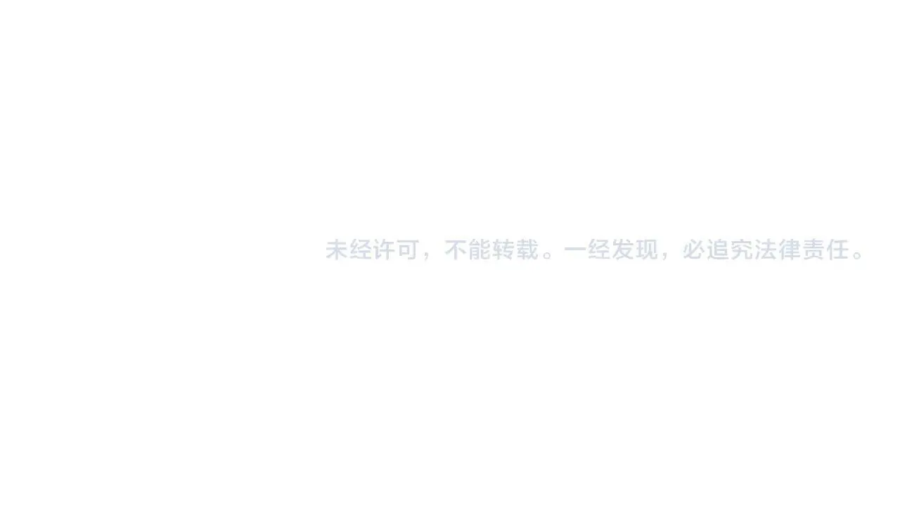 第210话 炼制分身！ 第189页