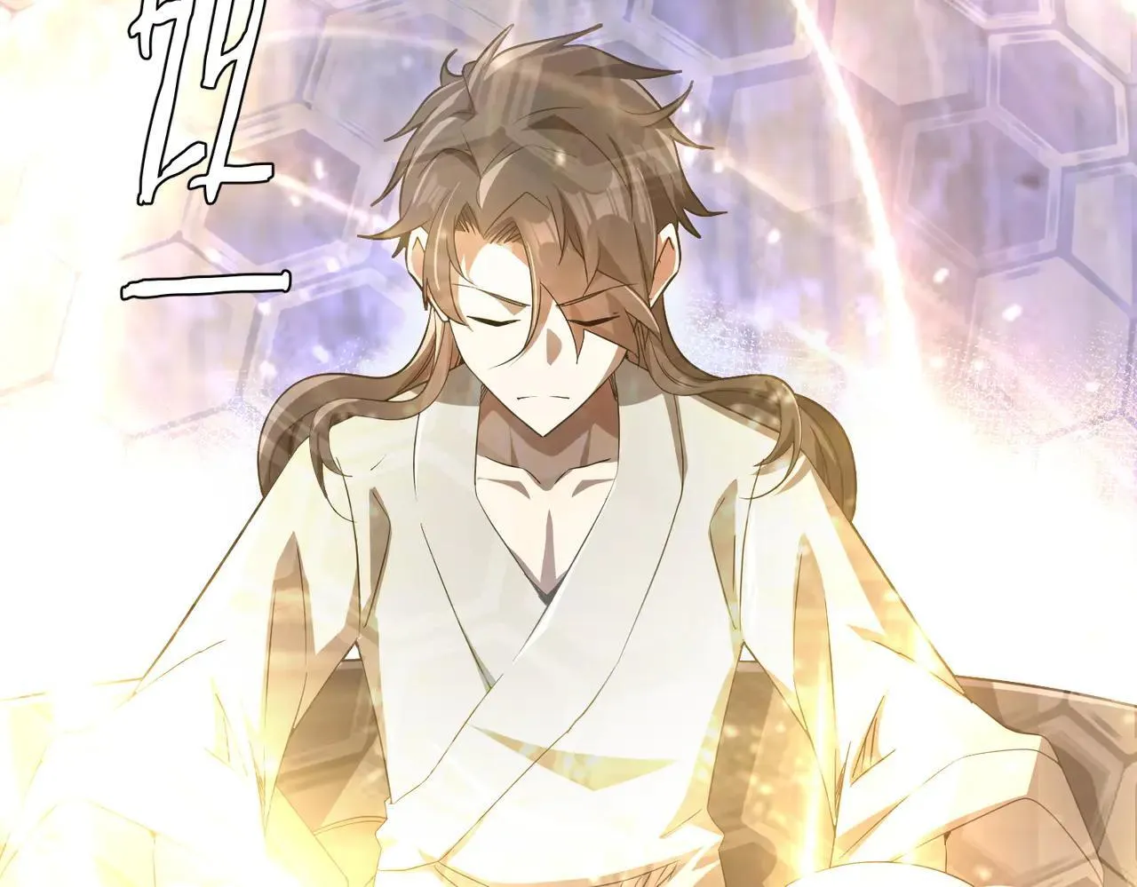 第211话 好事成双！ 第11页