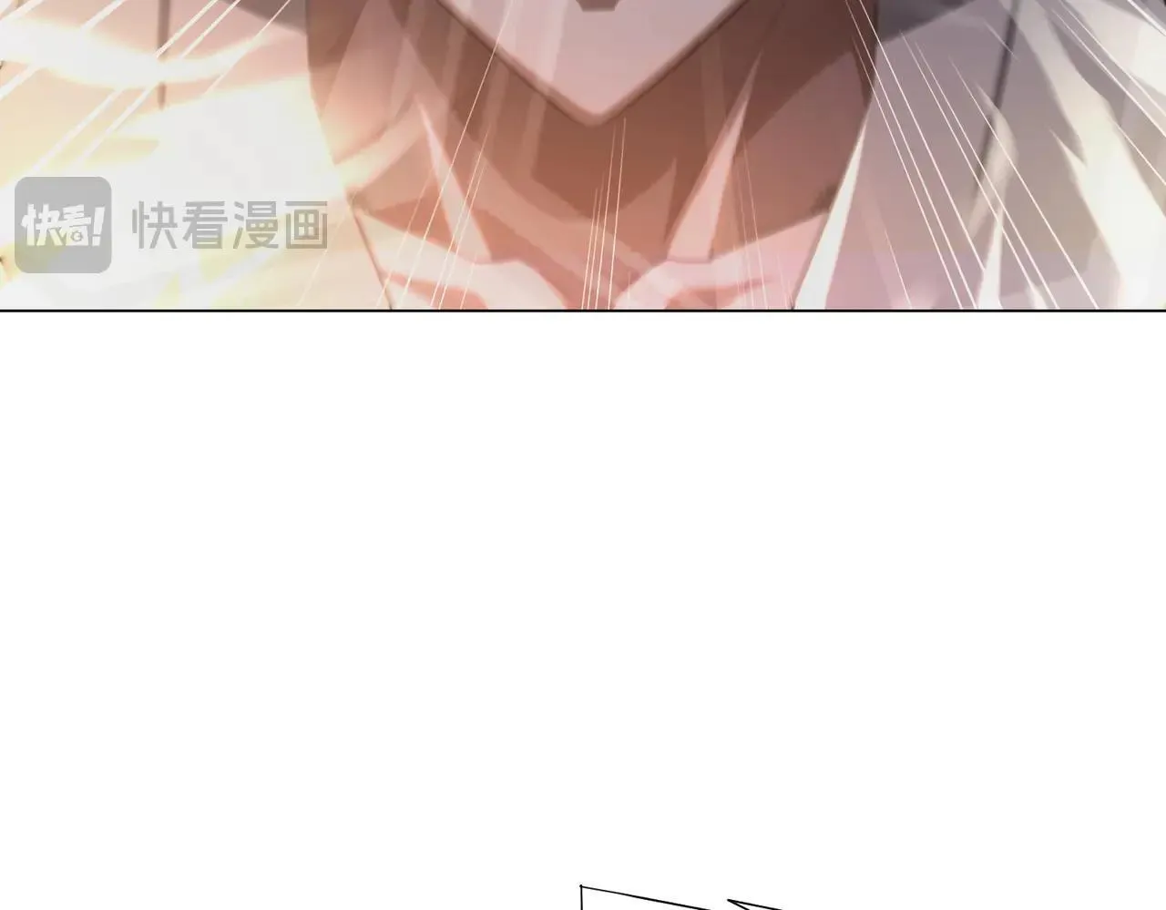 第211话 好事成双！ 第17页