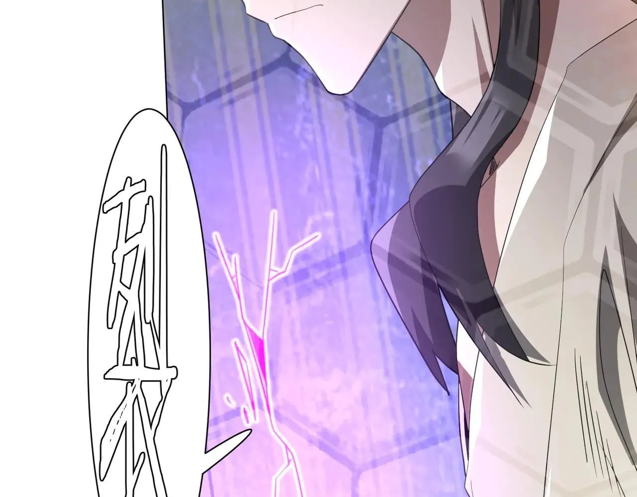 第211话 好事成双！ 第36页