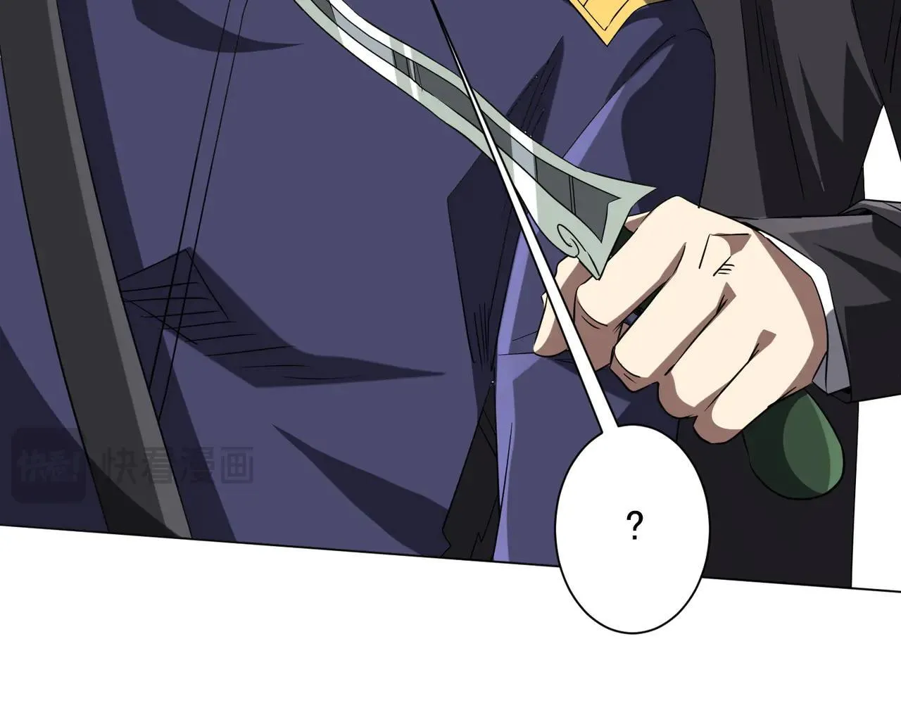 第211话 好事成双！ 第142页