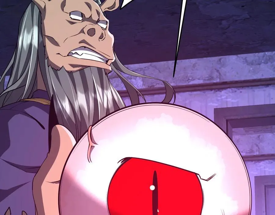 第212话 都给忽悠瘸了！（补更） 第6页