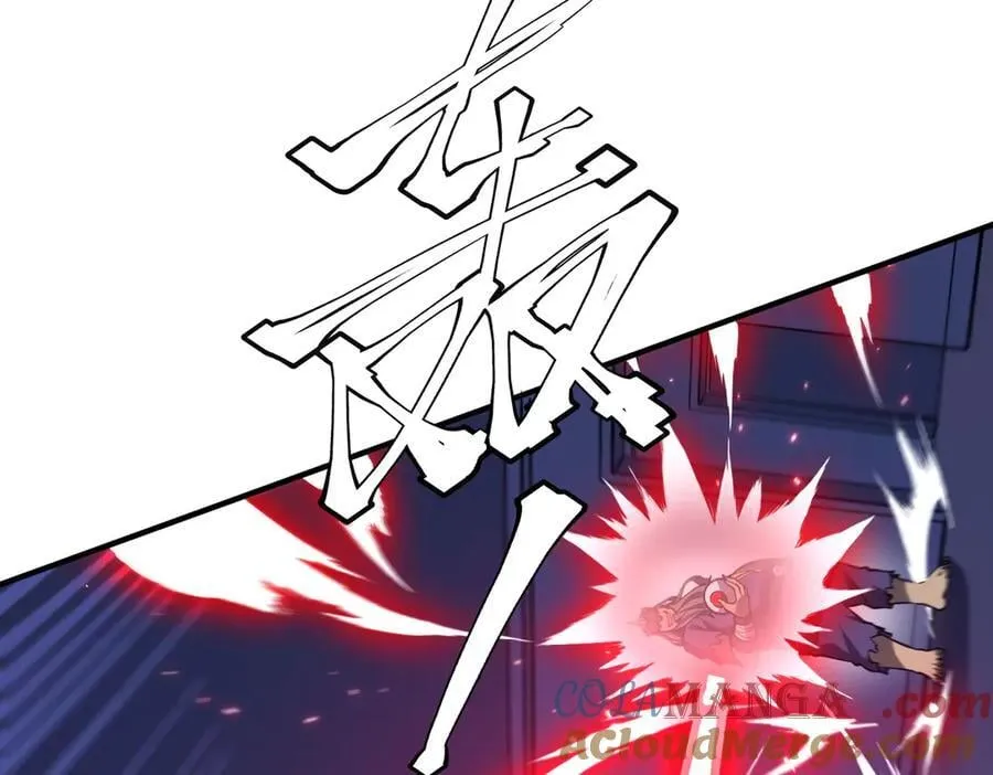 第212话 都给忽悠瘸了！（补更） 第29页