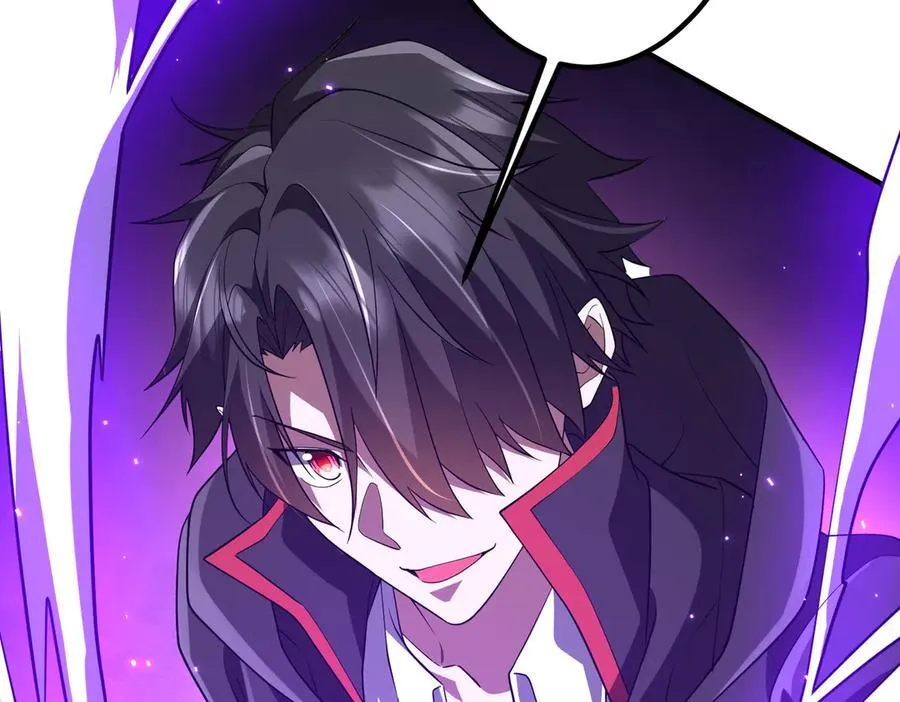 第212话 都给忽悠瘸了！（补更） 第59页