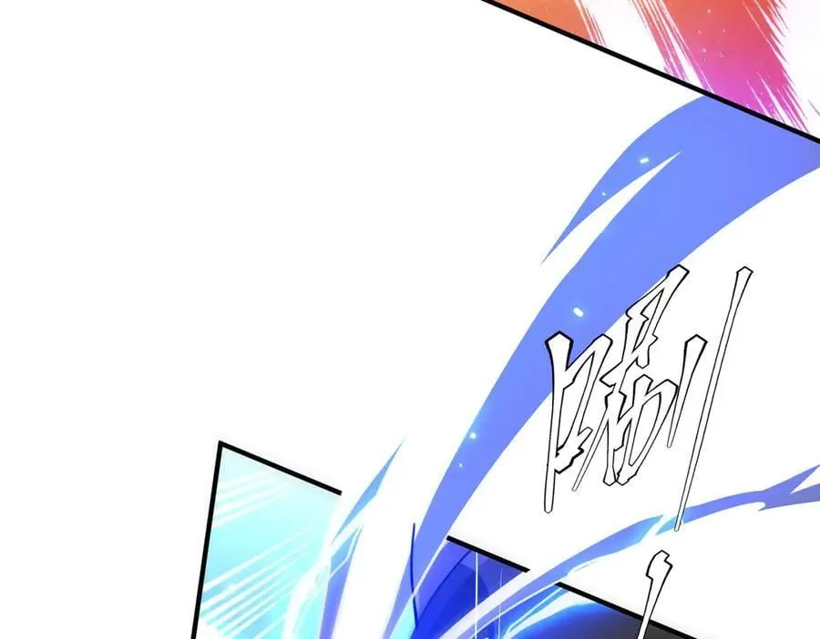 第212话 都给忽悠瘸了！（补更） 第90页