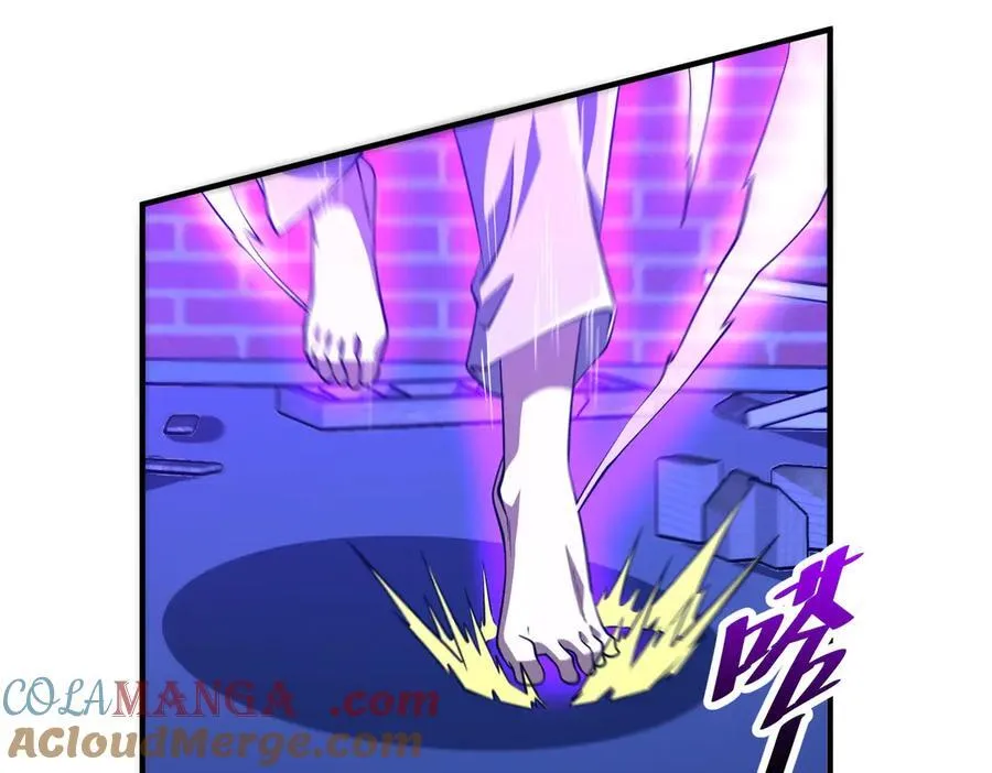第212话 都给忽悠瘸了！（补更） 第101页