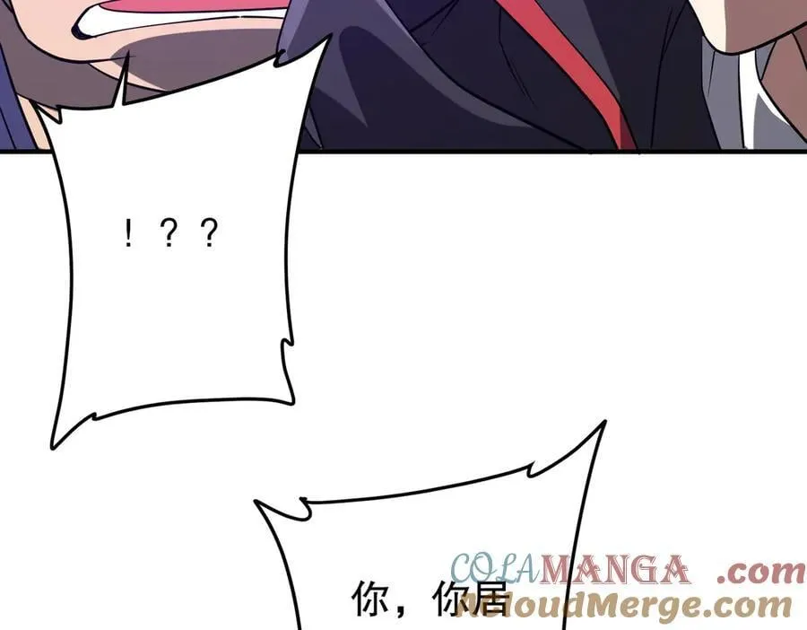 第213话 线索终于串起来了！（加更 第49页