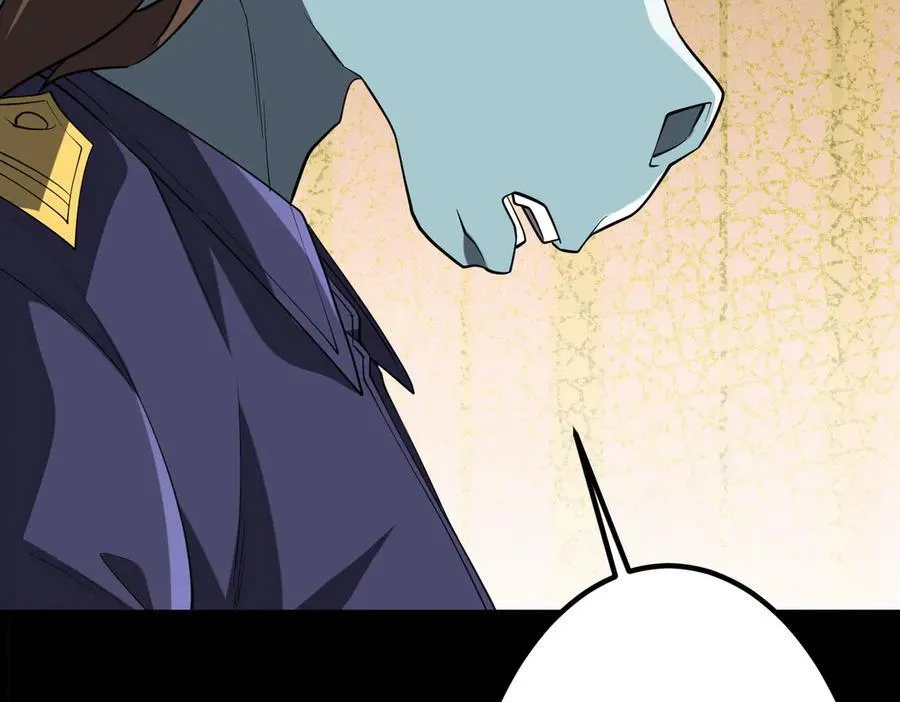 第213话 线索终于串起来了！（加更 第83页