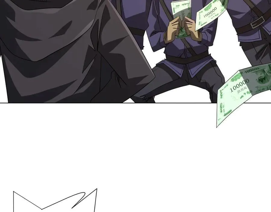 第214话 破碎的它！ 第22页