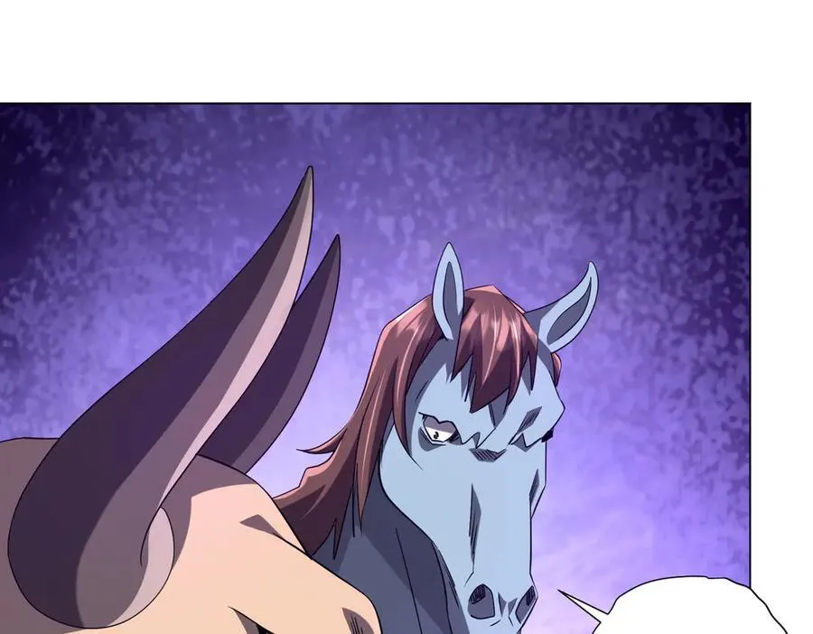 第214话 破碎的它！ 第32页