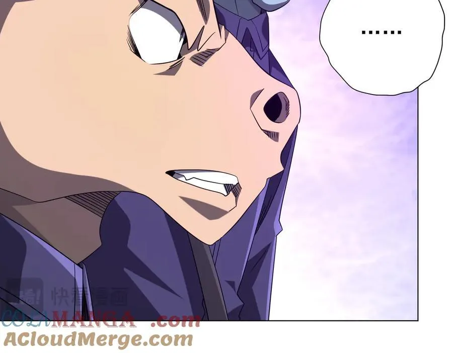 第214话 破碎的它！ 第33页
