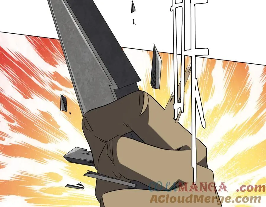 第214话 破碎的它！ 第41页