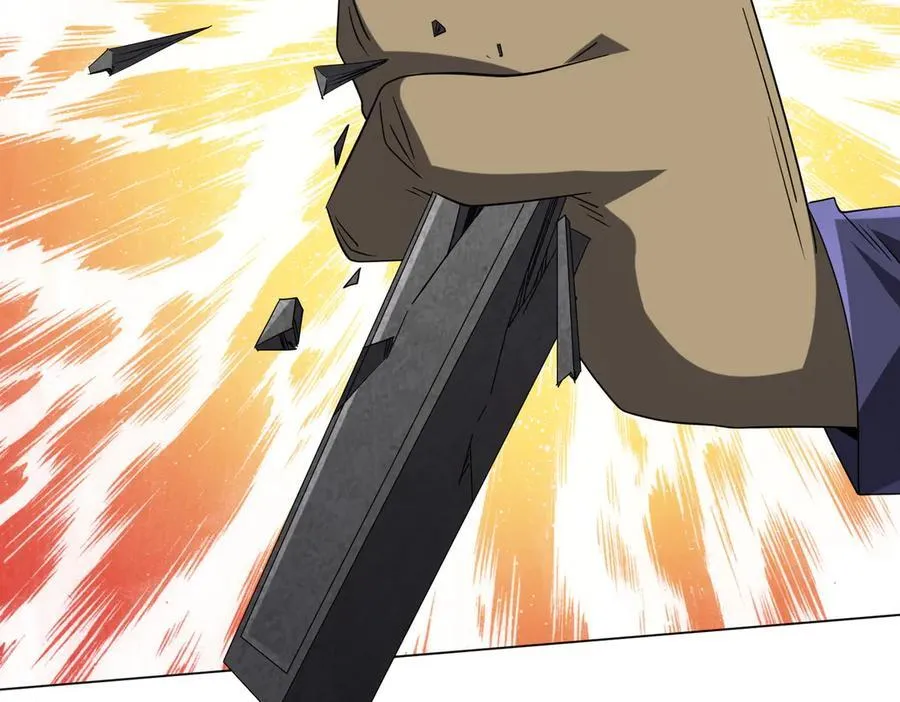 第214话 破碎的它！ 第42页
