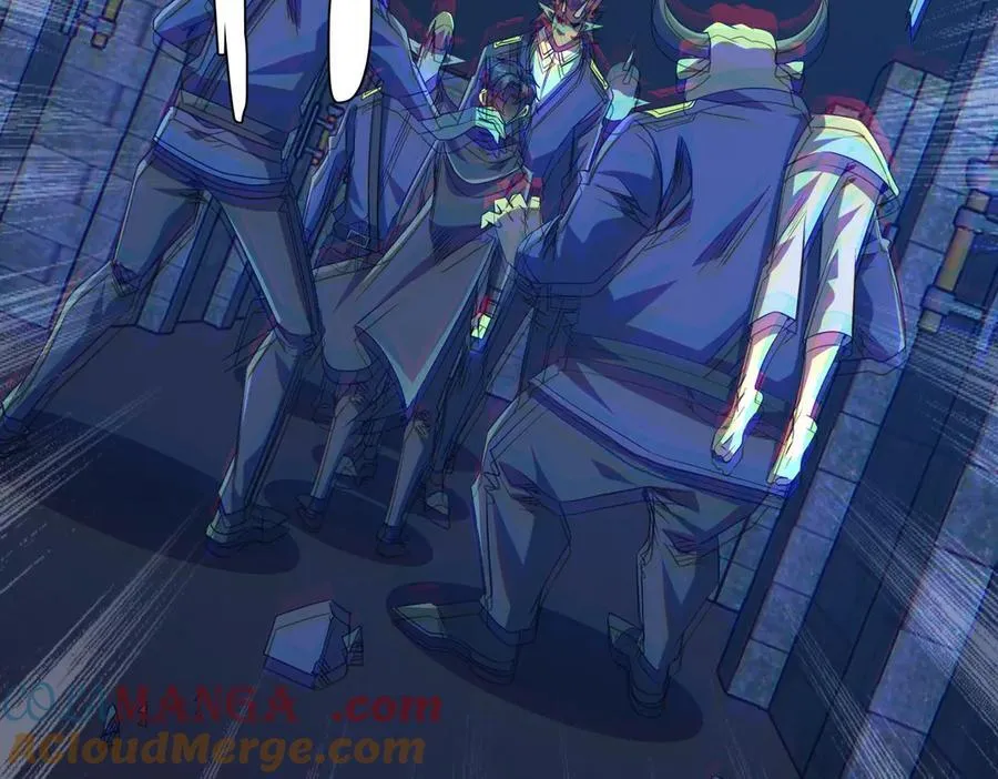 第214话 破碎的它！ 第45页