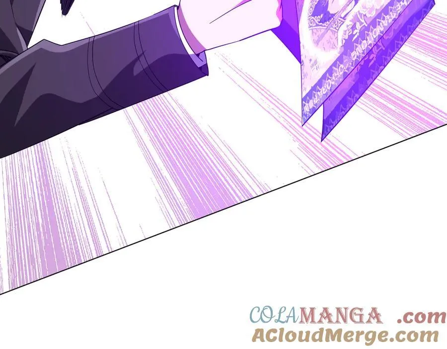 第214话 破碎的它！ 第61页
