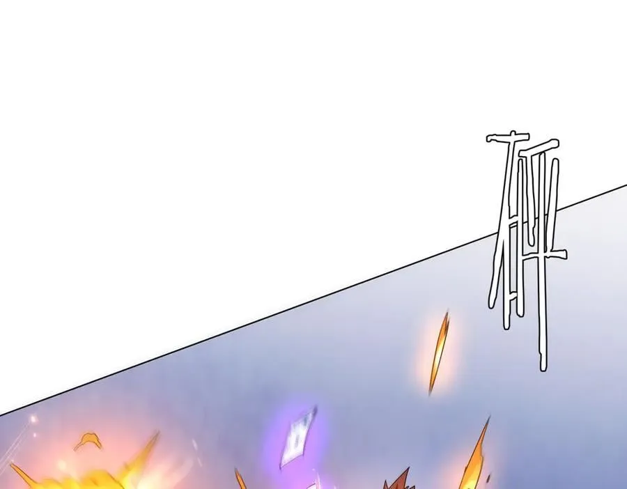 第214话 破碎的它！ 第62页