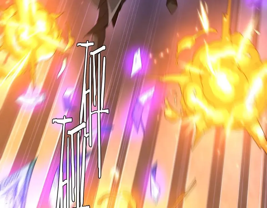 第214话 破碎的它！ 第64页