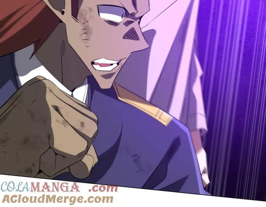 第214话 破碎的它！ 第73页