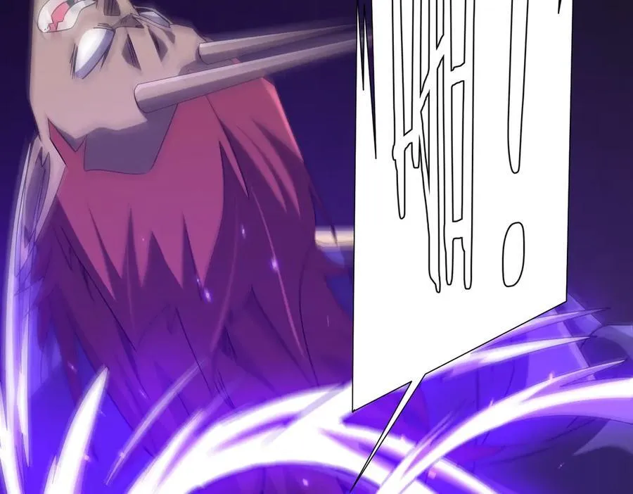 第214话 破碎的它！ 第75页