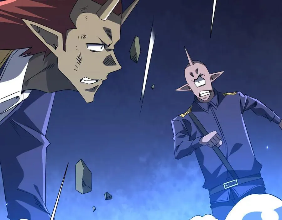 第214话 破碎的它！ 第82页