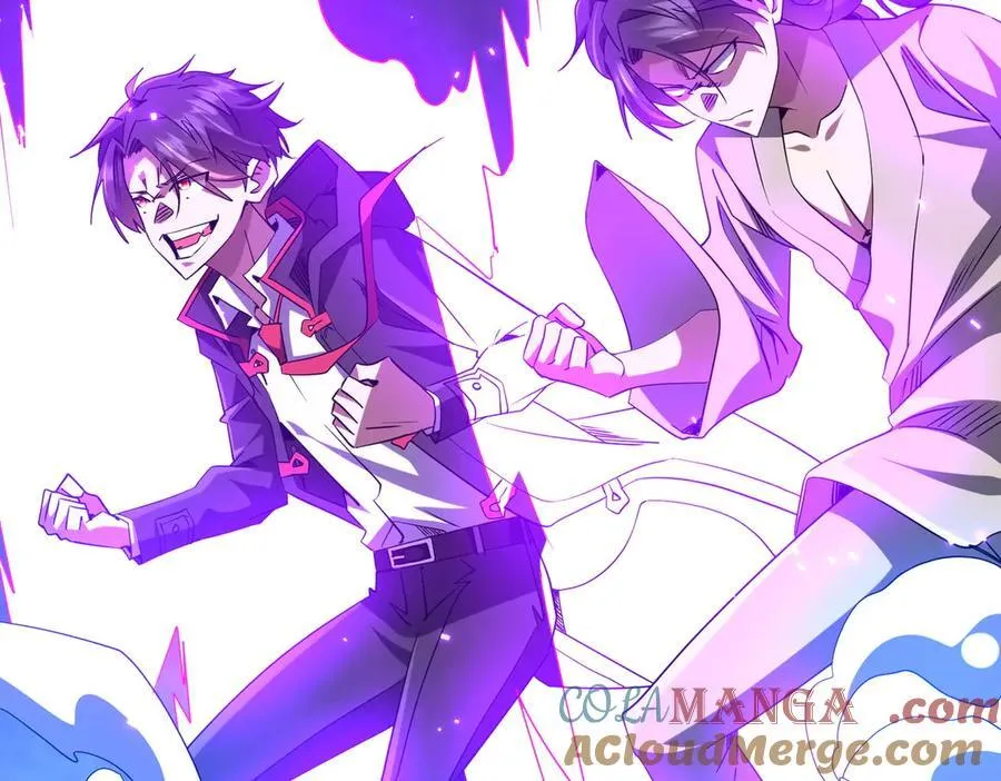 第214话 破碎的它！ 第109页