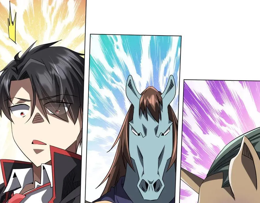第214话 破碎的它！ 第139页