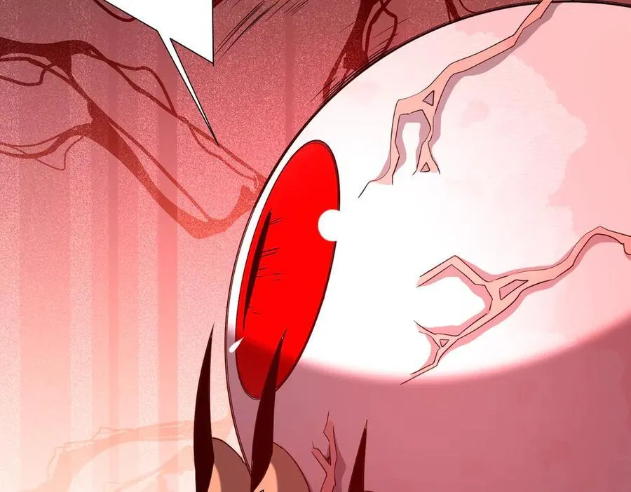 第214话 破碎的它！ 第142页
