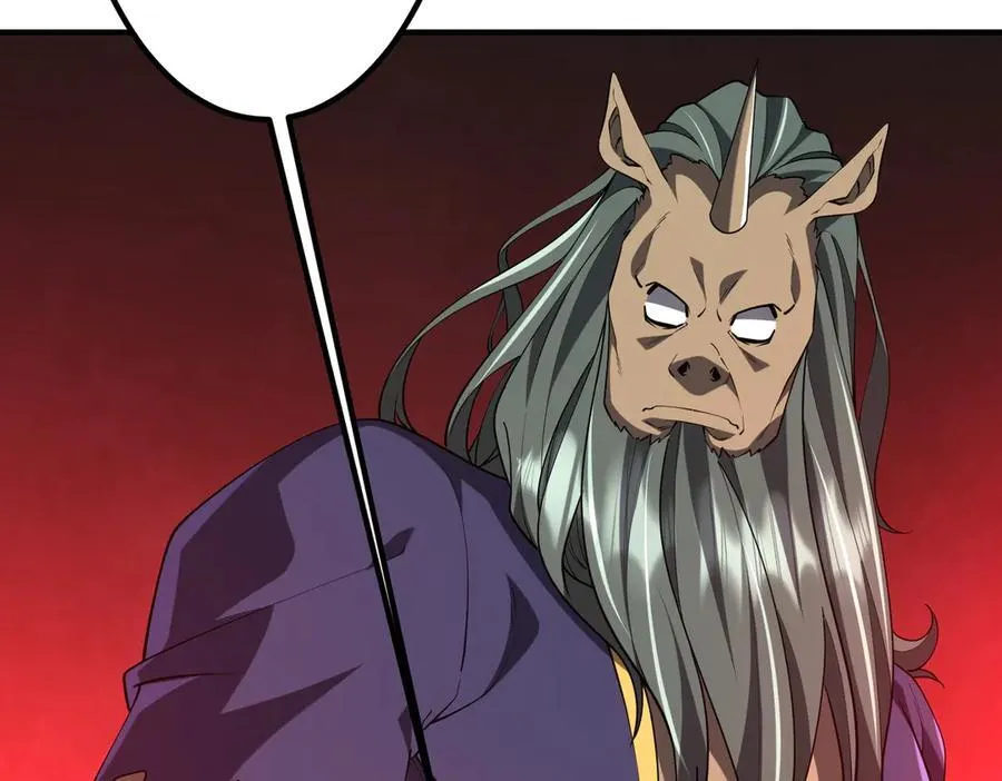 第215话 得道者多助！ 第6页