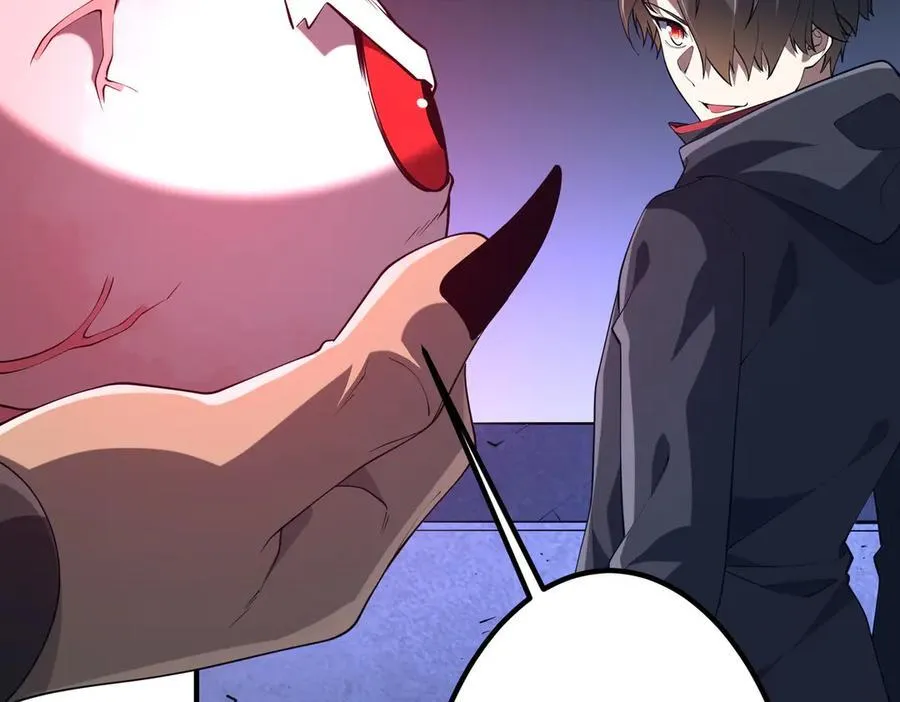 第215话 得道者多助！ 第10页
