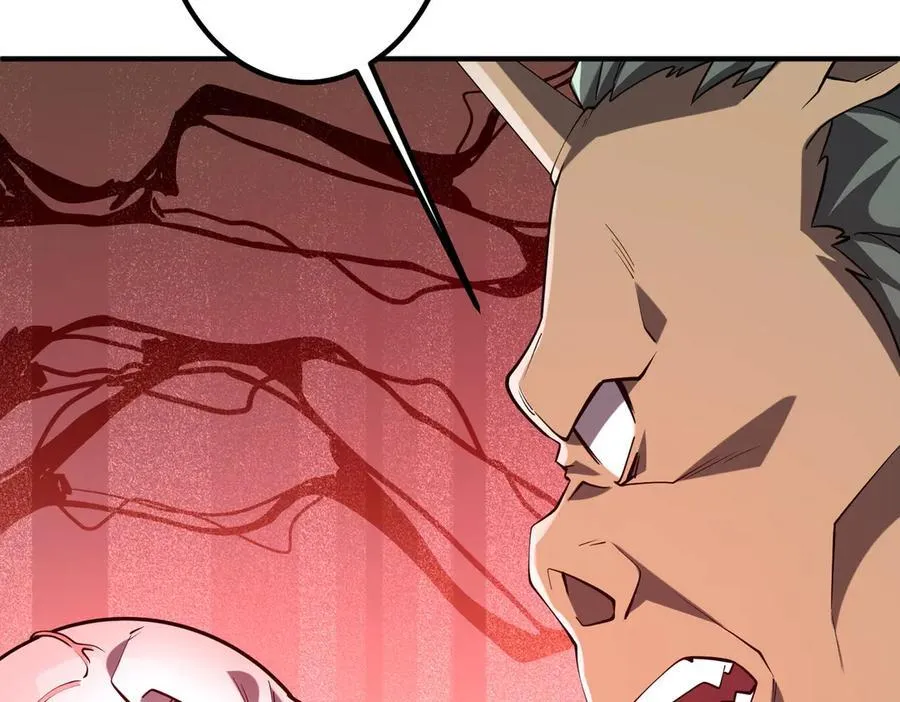 第215话 得道者多助！ 第18页