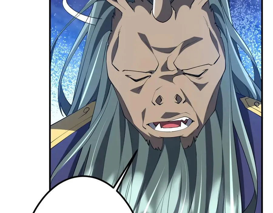 第215话 得道者多助！ 第23页