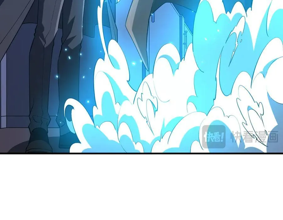 第215话 得道者多助！ 第42页