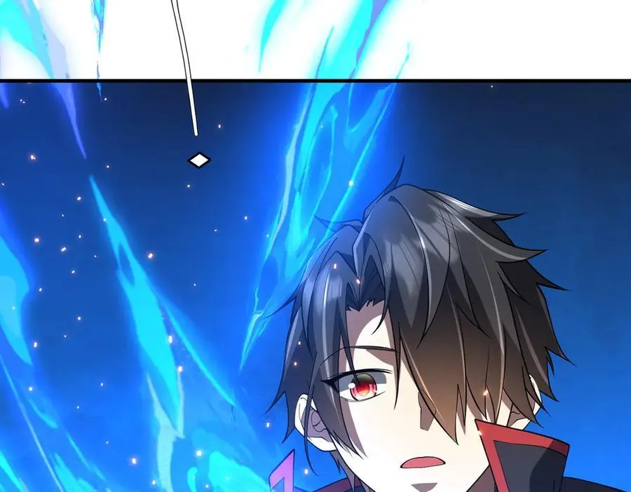 第215话 得道者多助！ 第51页