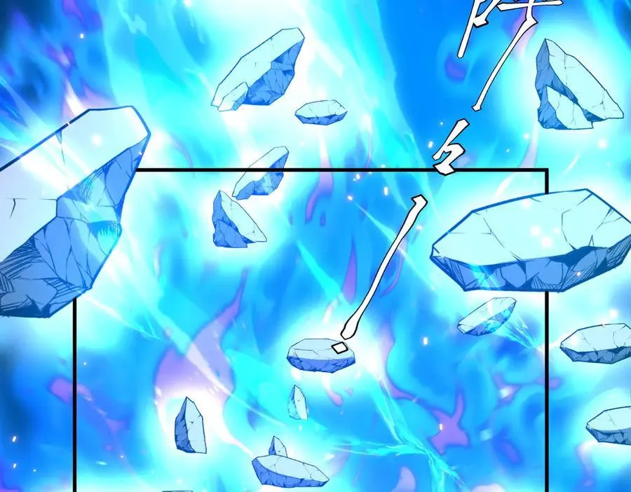 第215话 得道者多助！ 第55页