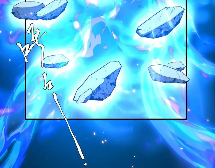 第215话 得道者多助！ 第56页