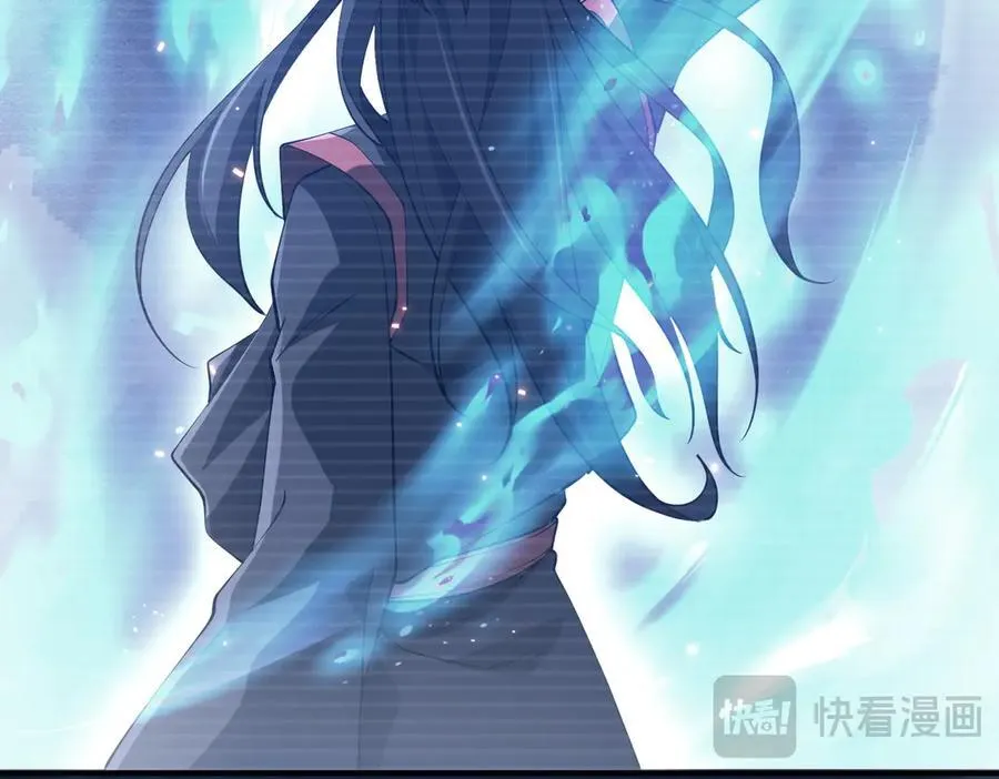 第215话 得道者多助！ 第66页