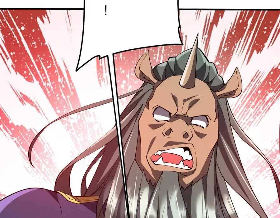 第215话 得道者多助！ 第79页