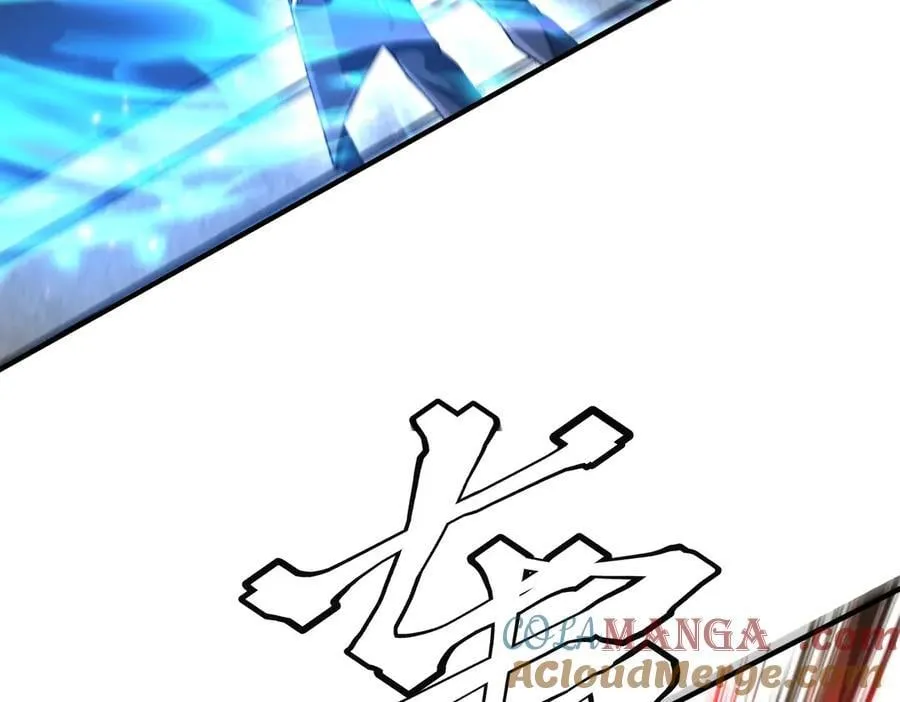 第215话 得道者多助！ 第89页
