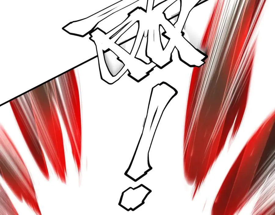 第215话 得道者多助！ 第90页
