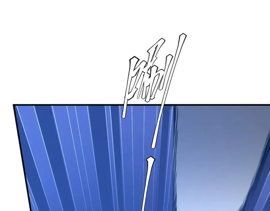 第215话 得道者多助！ 第112页