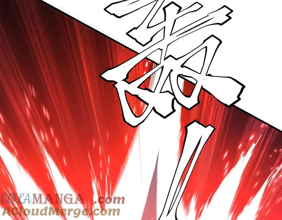 第215话 得道者多助！ 第141页