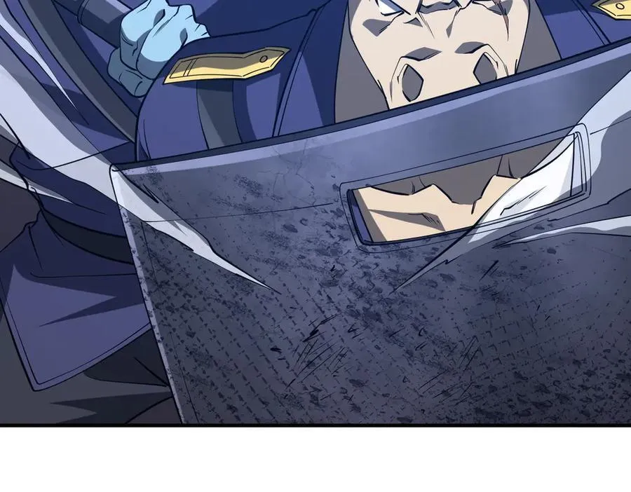 第215话 得道者多助！ 第146页