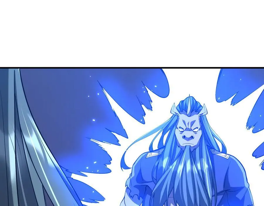 第215话 得道者多助！ 第184页
