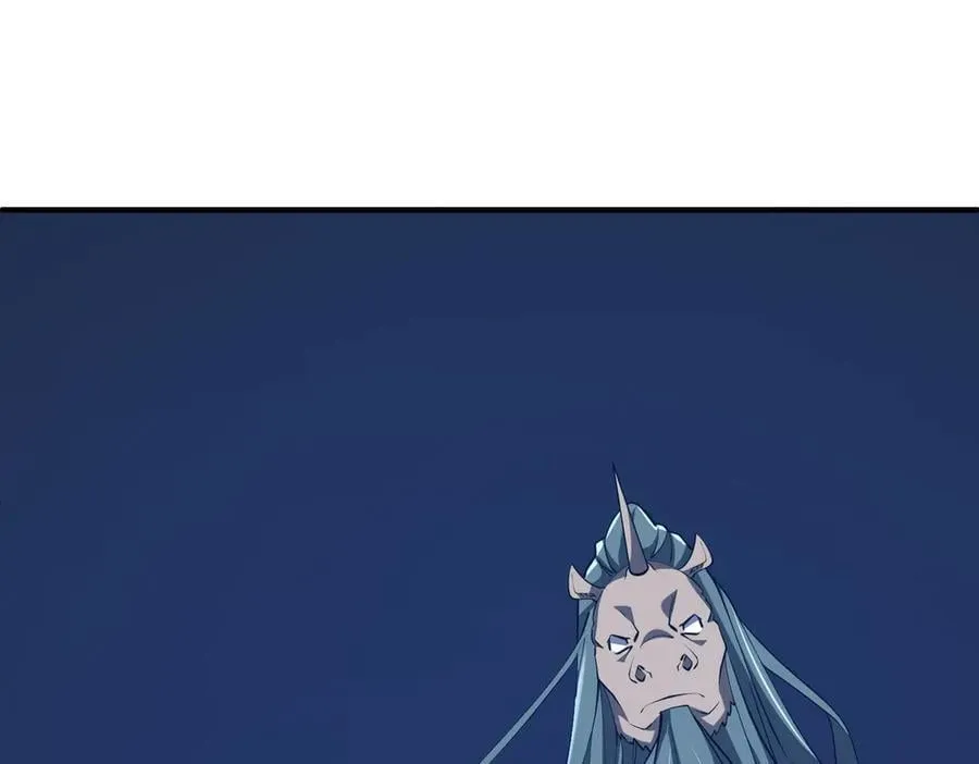 第216话 打破轮回！ 第23页