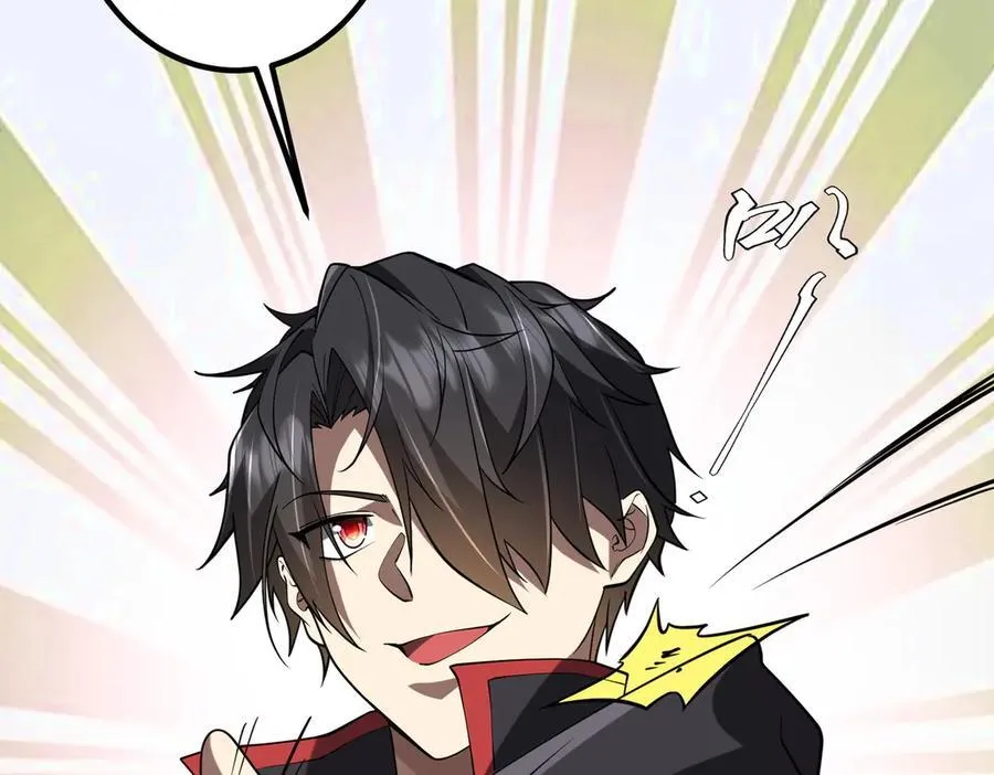 第216话 打破轮回！ 第62页