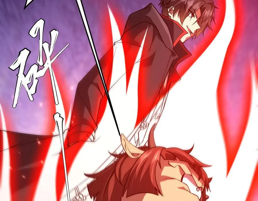 第216话 打破轮回！ 第66页