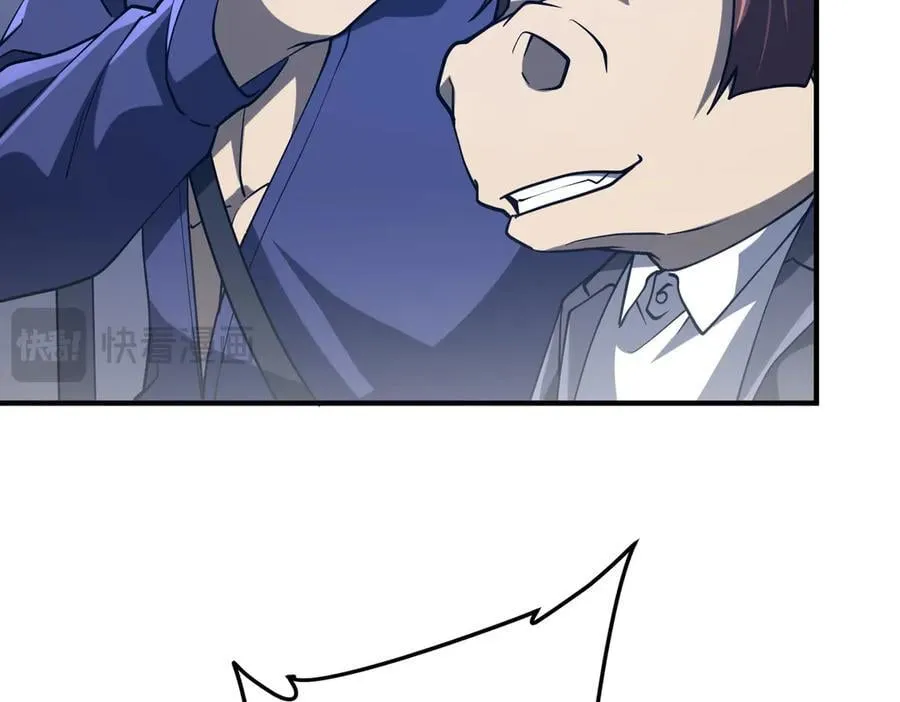 第216话 打破轮回！ 第78页