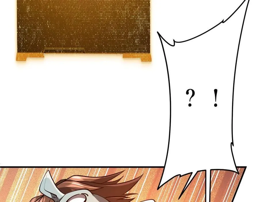 第216话 打破轮回！ 第83页
